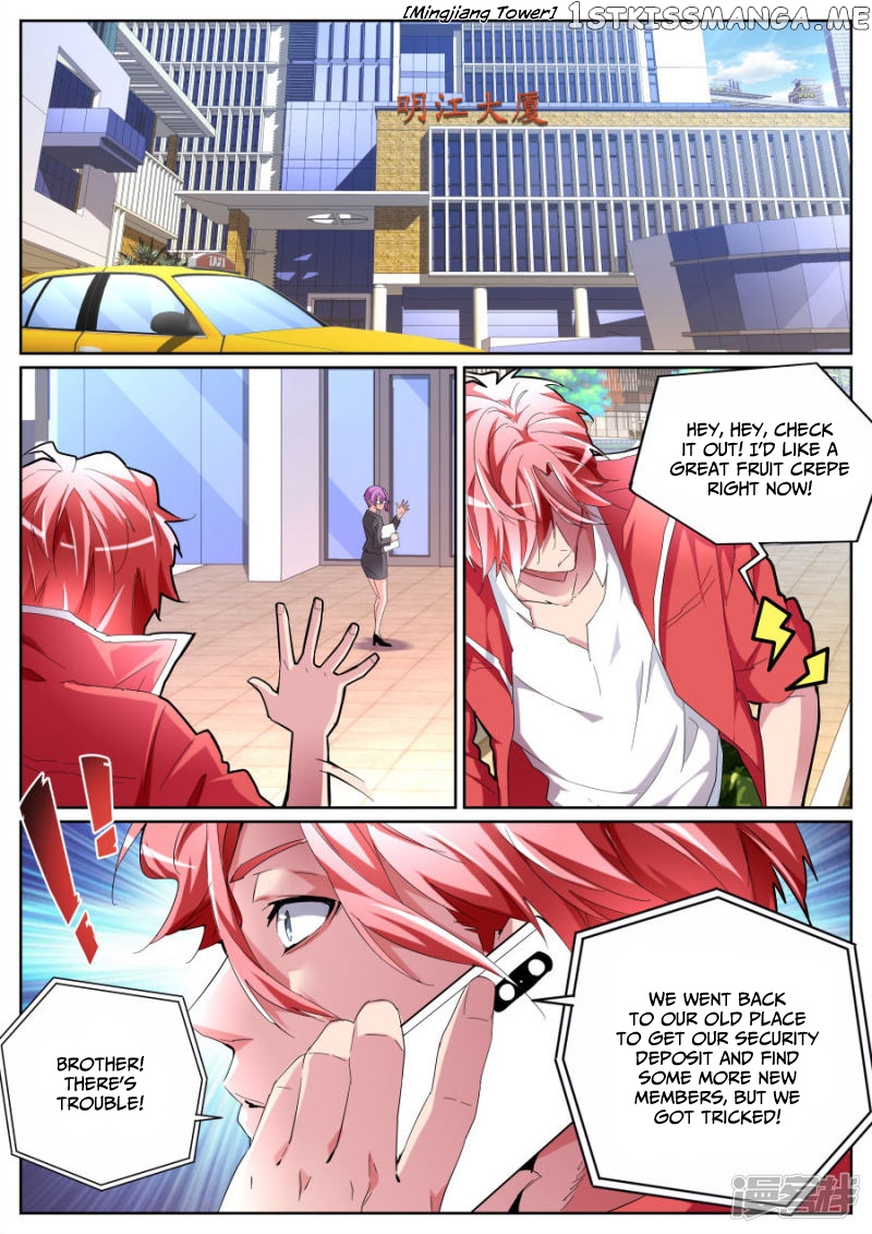 Talented Genius chapter 90 - page 8
