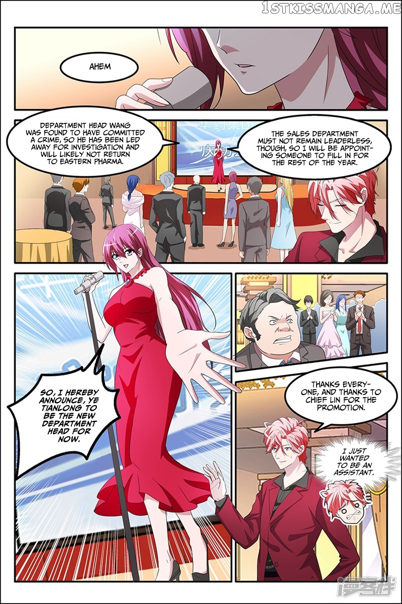 Talented Genius chapter 130 - page 3