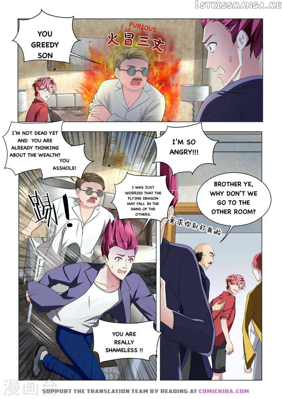 Talented Genius chapter 169 - page 3