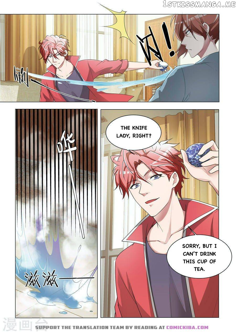 Talented Genius chapter 169 - page 5