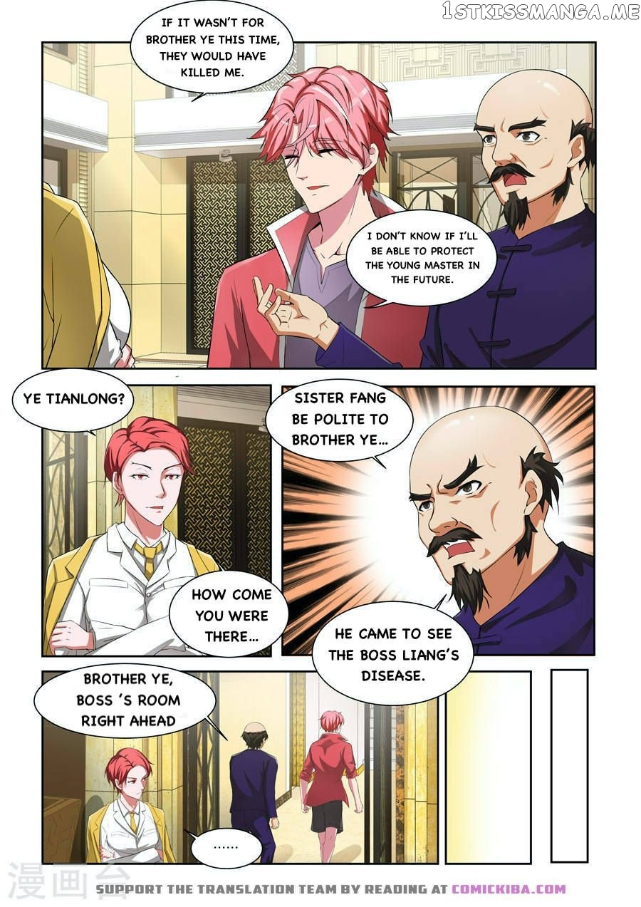 Talented Genius chapter 168 - page 2