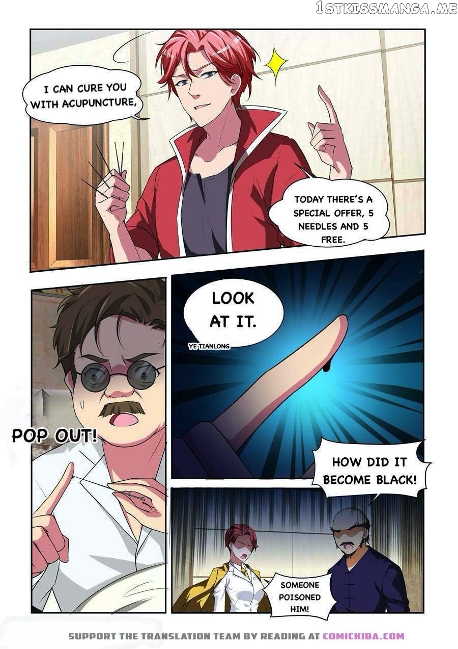 Talented Genius chapter 168 - page 6