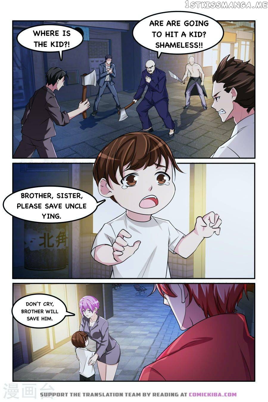 Talented Genius chapter 167 - page 5