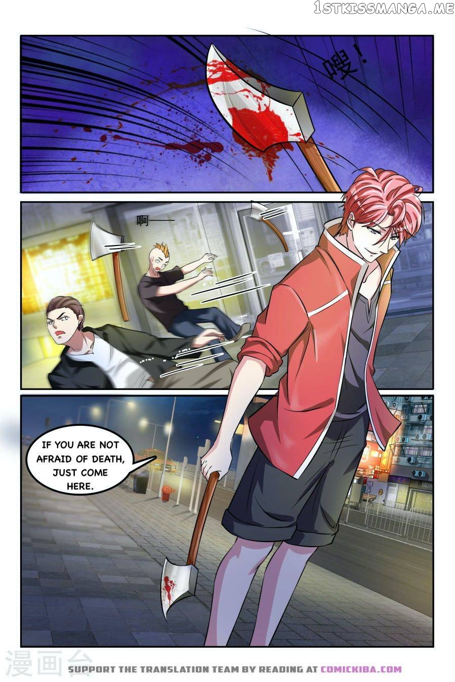 Talented Genius chapter 167 - page 7