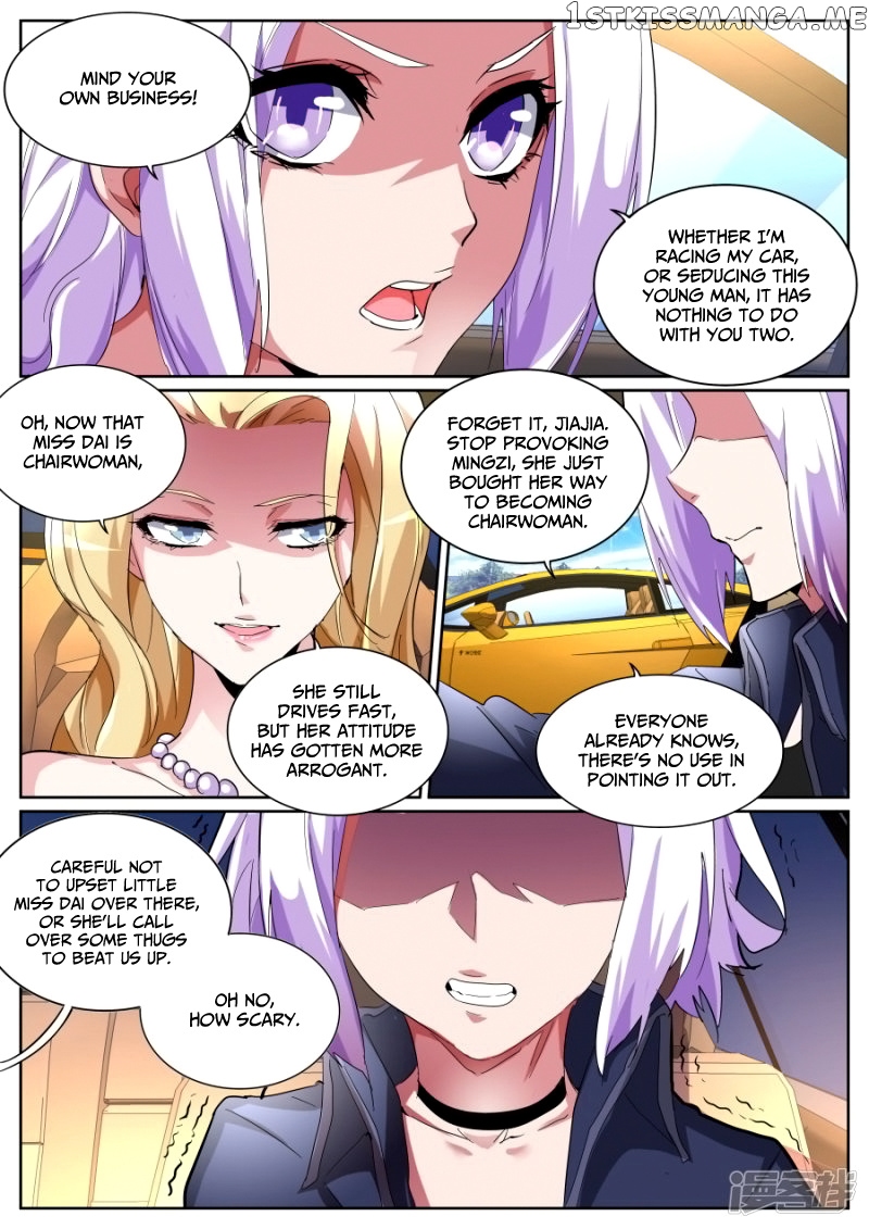 Talented Genius chapter 86 - page 7