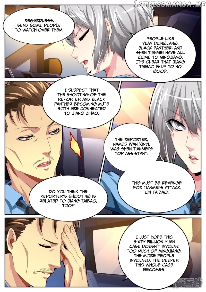 Talented Genius chapter 76 - page 10