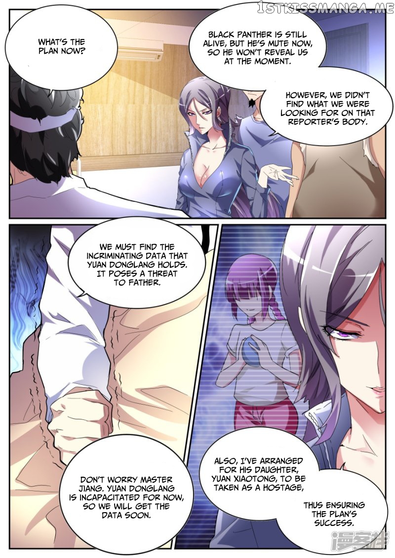 Talented Genius chapter 77 - page 7