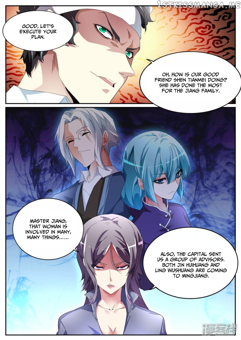 Talented Genius chapter 77 - page 8