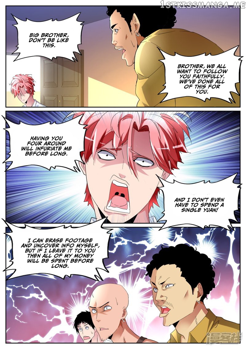 Talented Genius chapter 82 - page 11