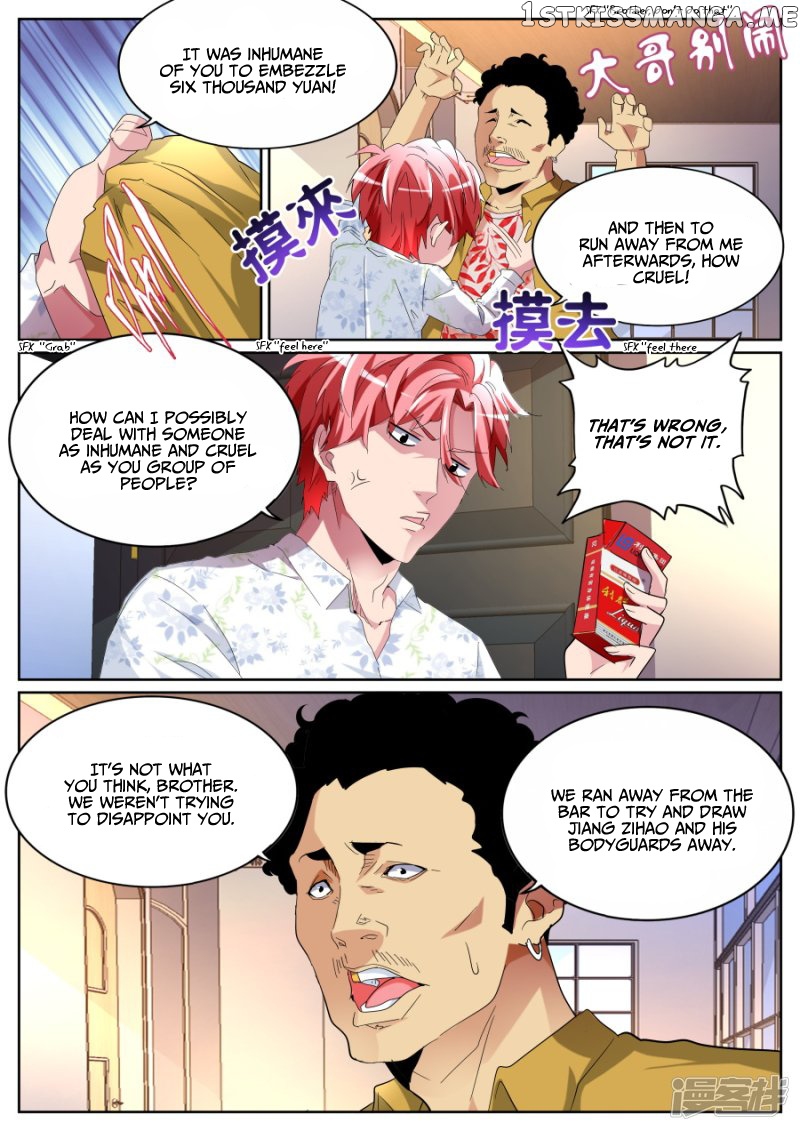 Talented Genius chapter 82 - page 5