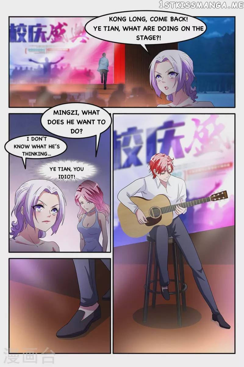 Talented Genius chapter 160 - page 5