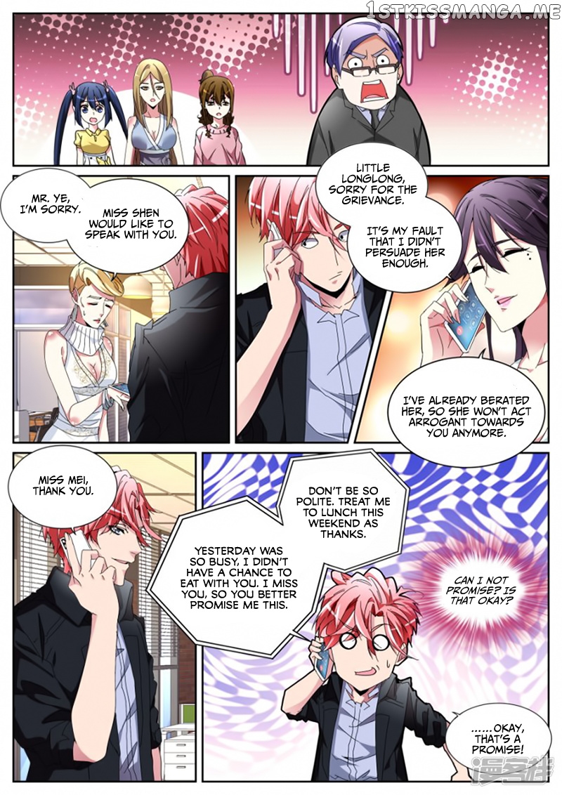 Talented Genius chapter 120 - page 12