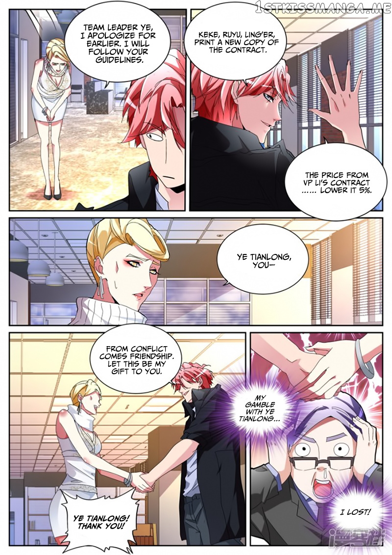 Talented Genius chapter 120 - page 13