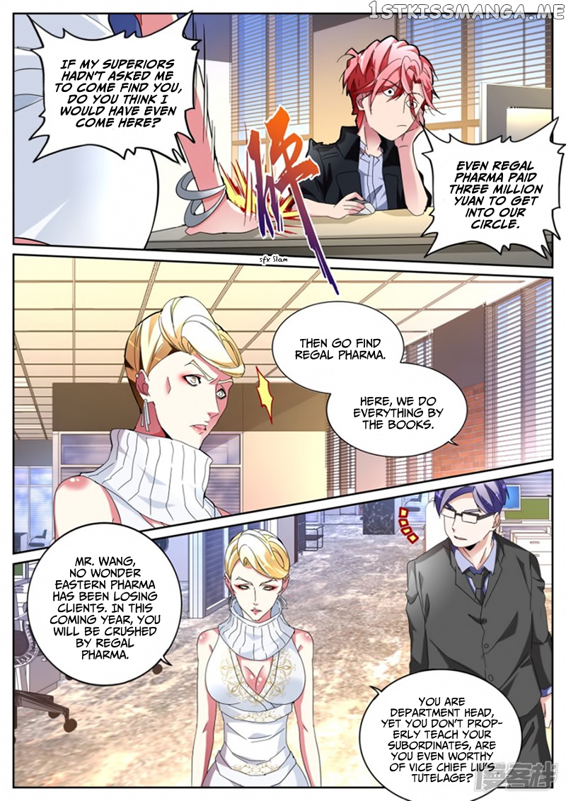 Talented Genius chapter 120 - page 5