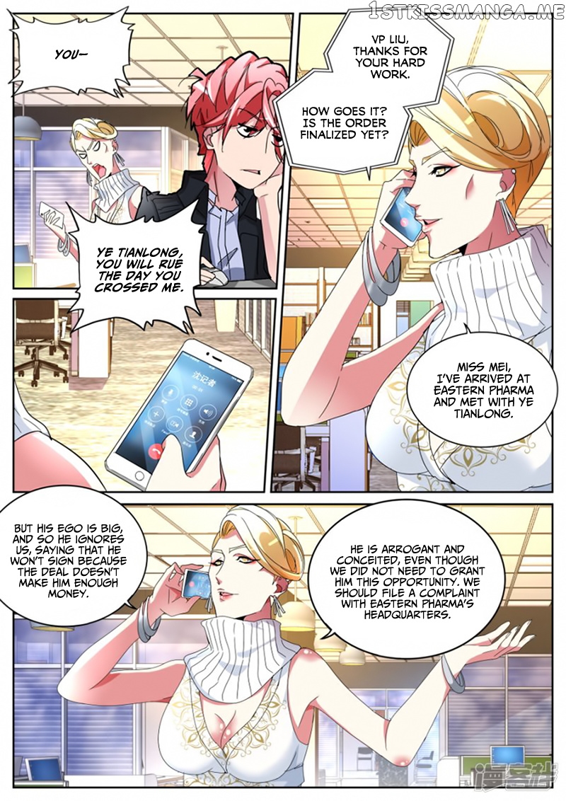 Talented Genius chapter 120 - page 7