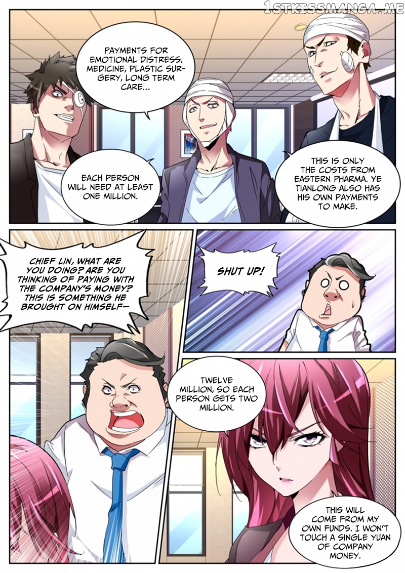 Talented Genius chapter 111 - page 12