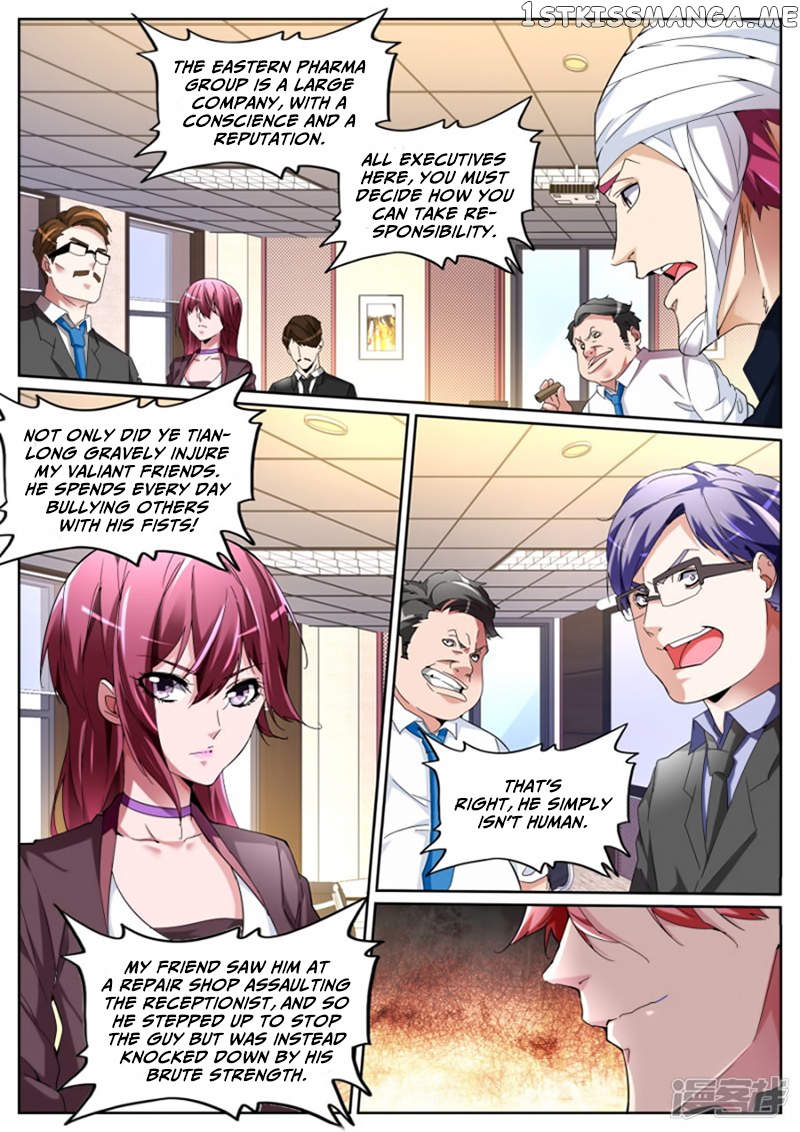 Talented Genius chapter 111 - page 5