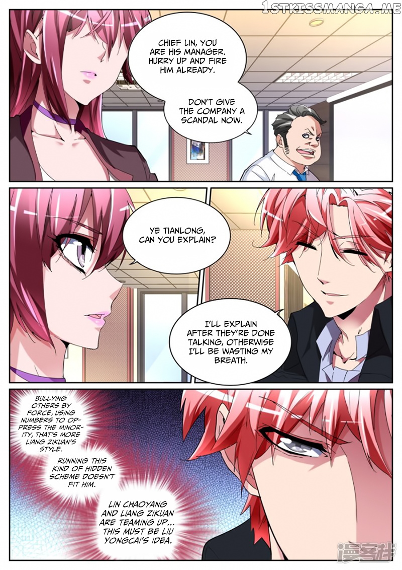 Talented Genius chapter 111 - page 7