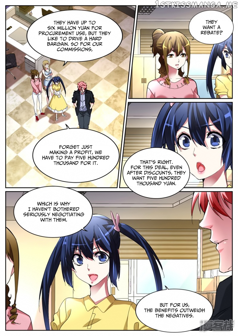 Talented Genius chapter 110 - page 5