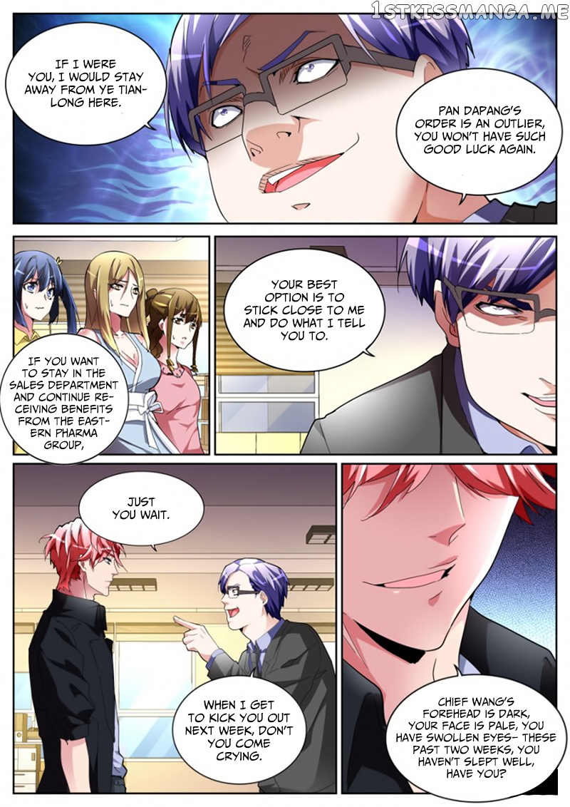 Talented Genius chapter 109 - page 10