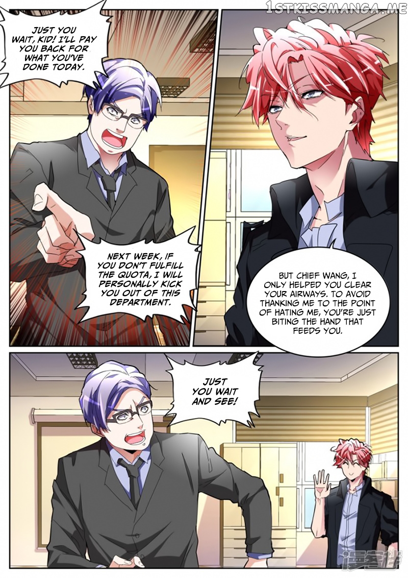 Talented Genius chapter 109 - page 13