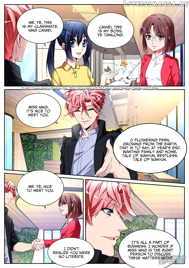 Talented Genius chapter 115 - page 13