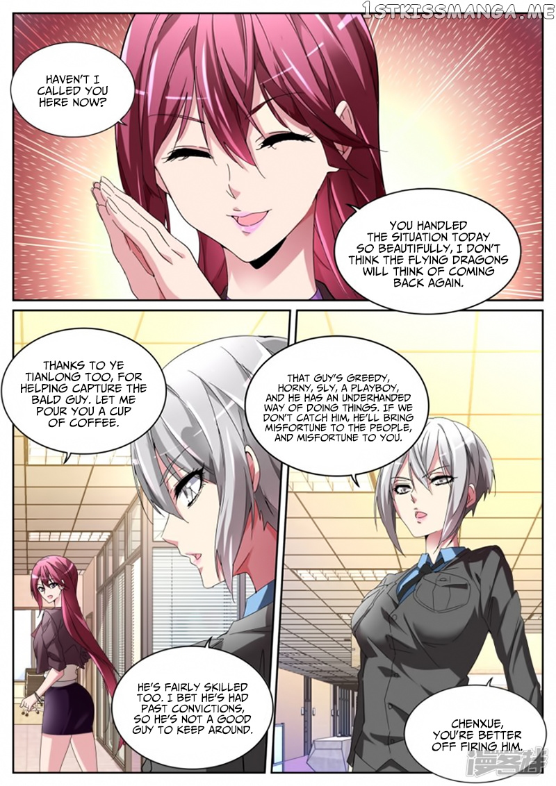 Talented Genius chapter 115 - page 5