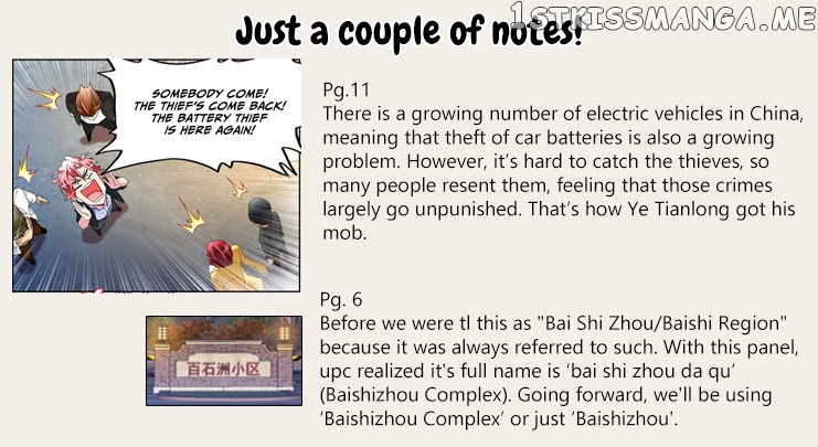 Talented Genius chapter 108 - page 14