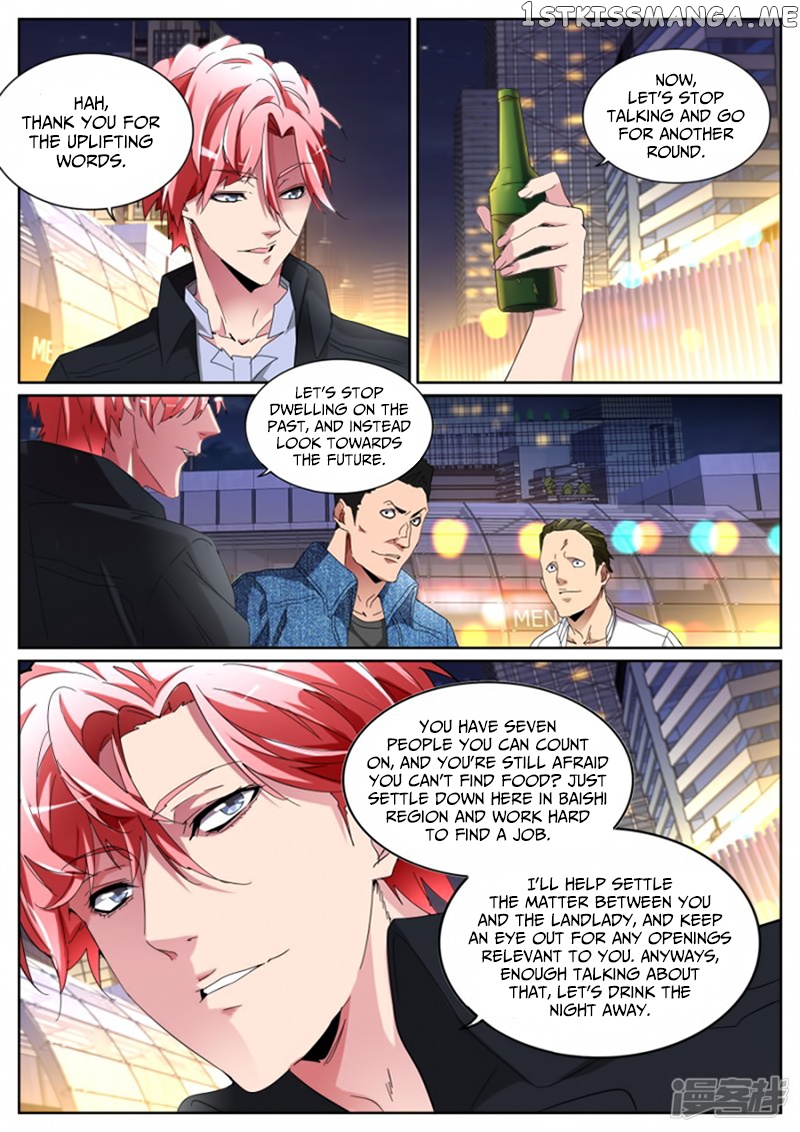 Talented Genius chapter 107 - page 12