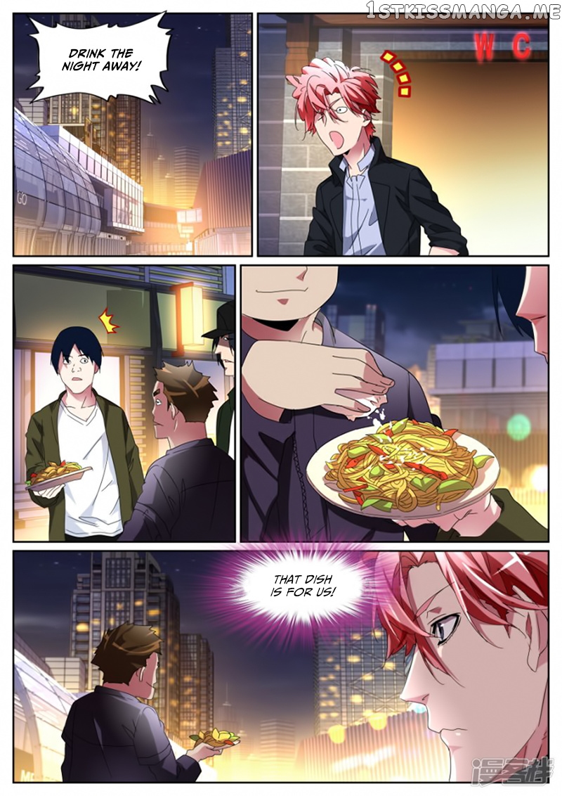 Talented Genius chapter 107 - page 13