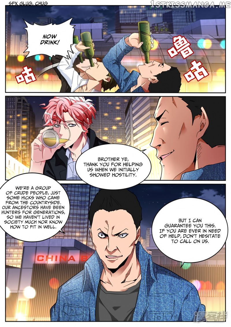 Talented Genius chapter 107 - page 9