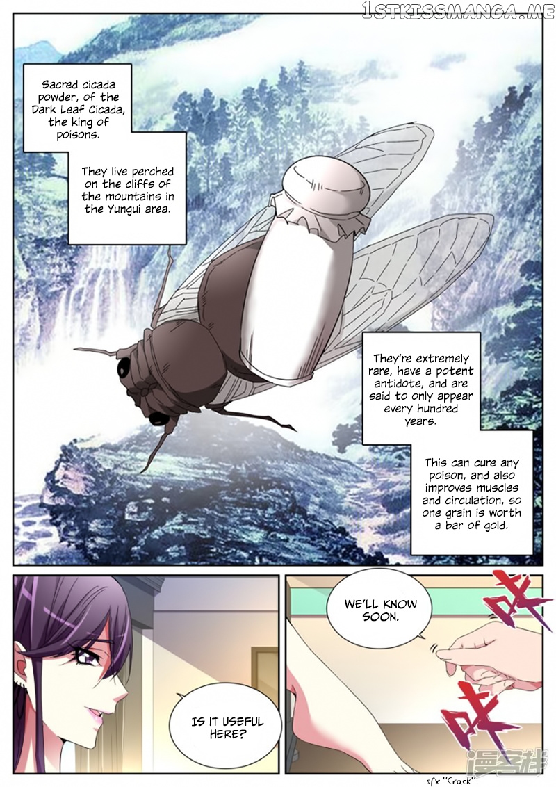 Talented Genius chapter 118 - page 11