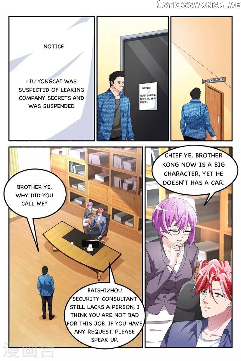 Talented Genius chapter 153 - page 2