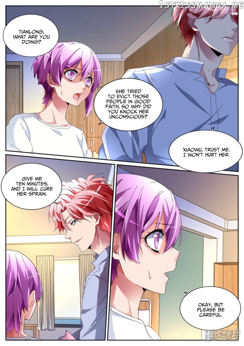 Talented Genius chapter 105 - page 4