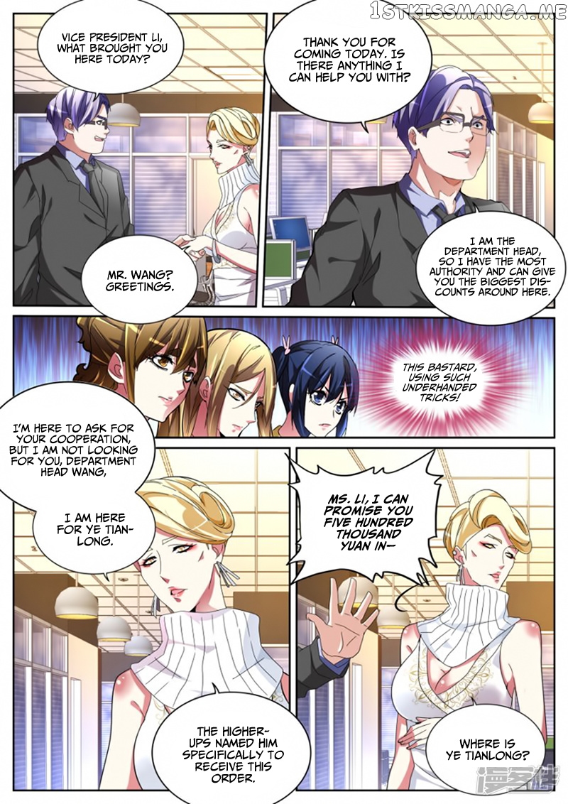 Talented Genius chapter 119 - page 10