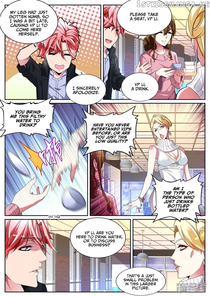 Talented Genius chapter 119 - page 12