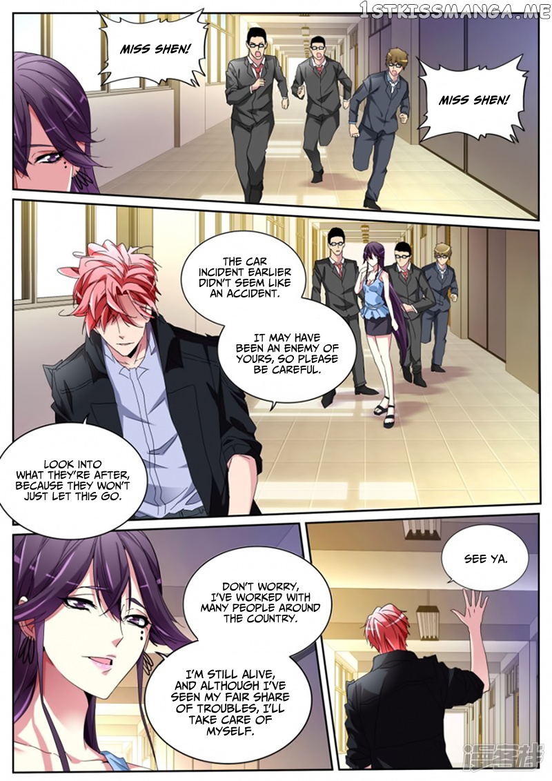 Talented Genius chapter 119 - page 4