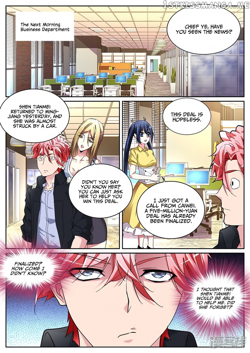 Talented Genius chapter 119 - page 6