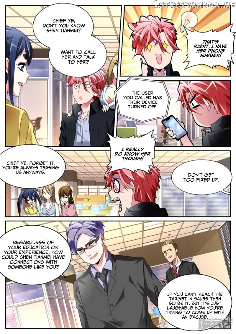 Talented Genius chapter 119 - page 7