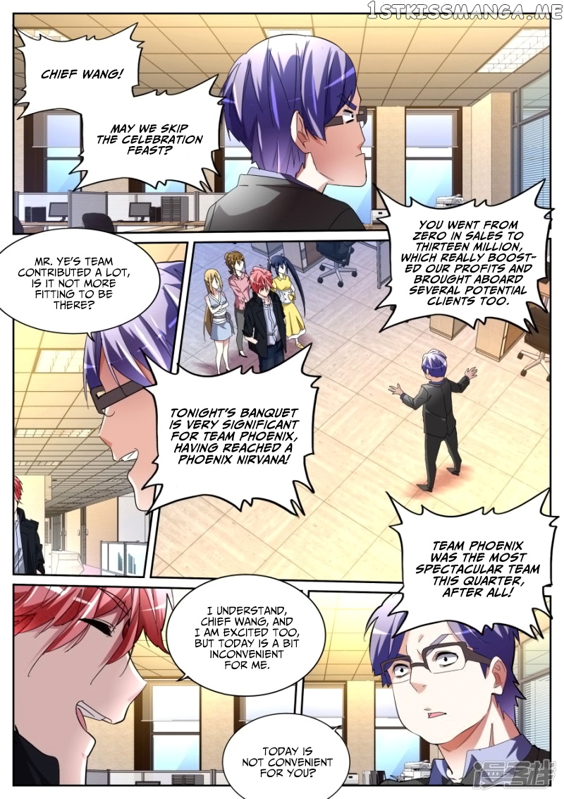 Talented Genius chapter 121 - page 11