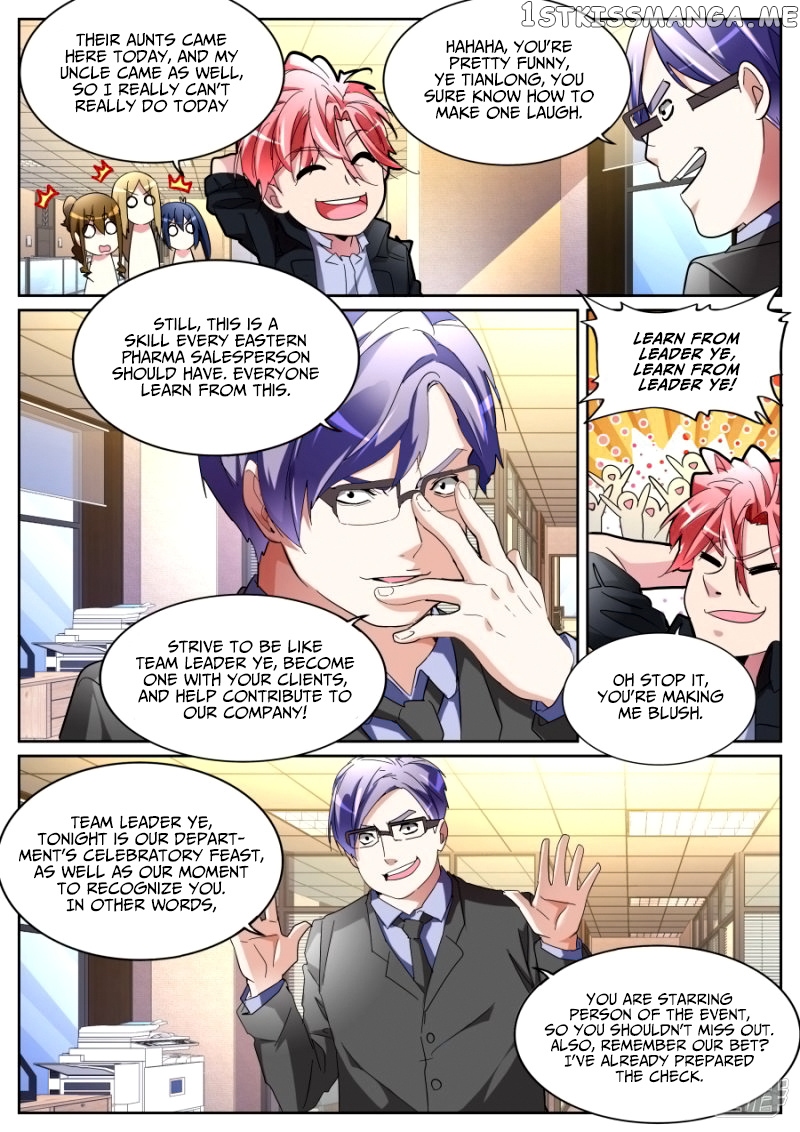Talented Genius chapter 121 - page 12