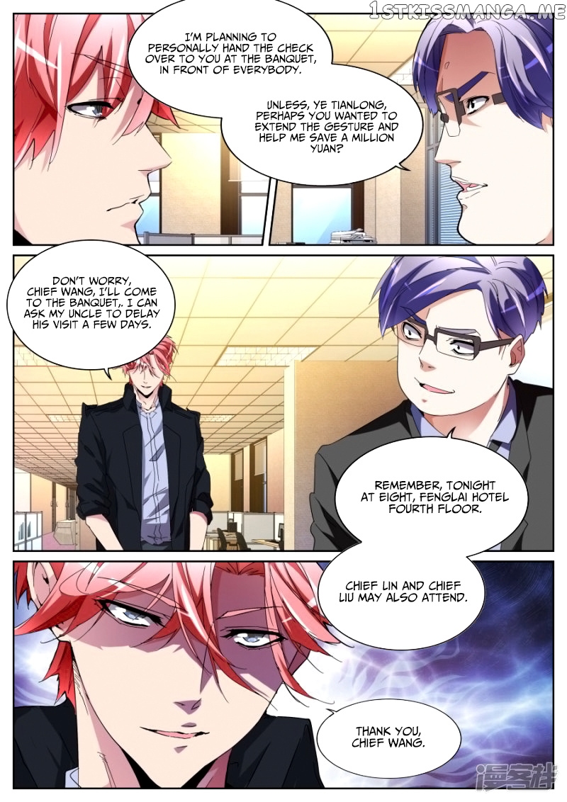 Talented Genius chapter 121 - page 13