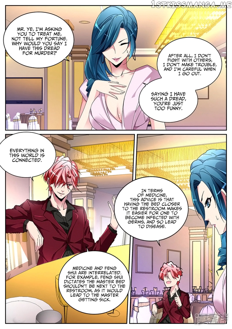 Talented Genius chapter 122 - page 11