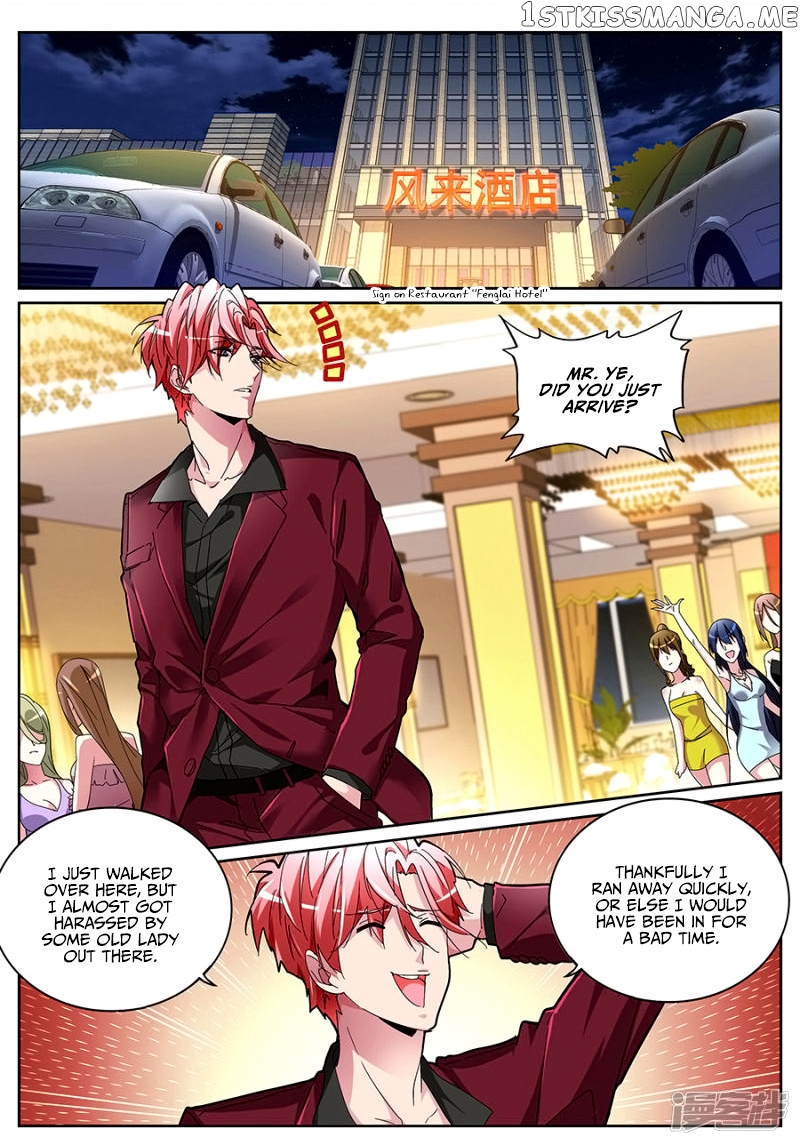 Talented Genius chapter 122 - page 4