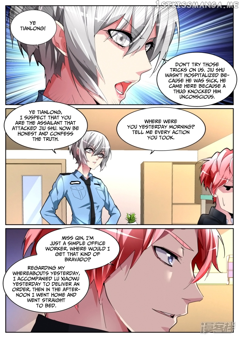 Talented Genius chapter 99 - page 7