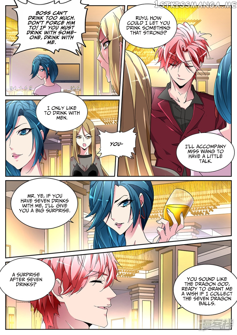Talented Genius chapter 126 - page 5
