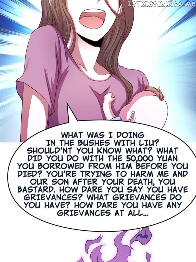 My Affair With A Ghostly Girlfriend chapter 13 - page 11
