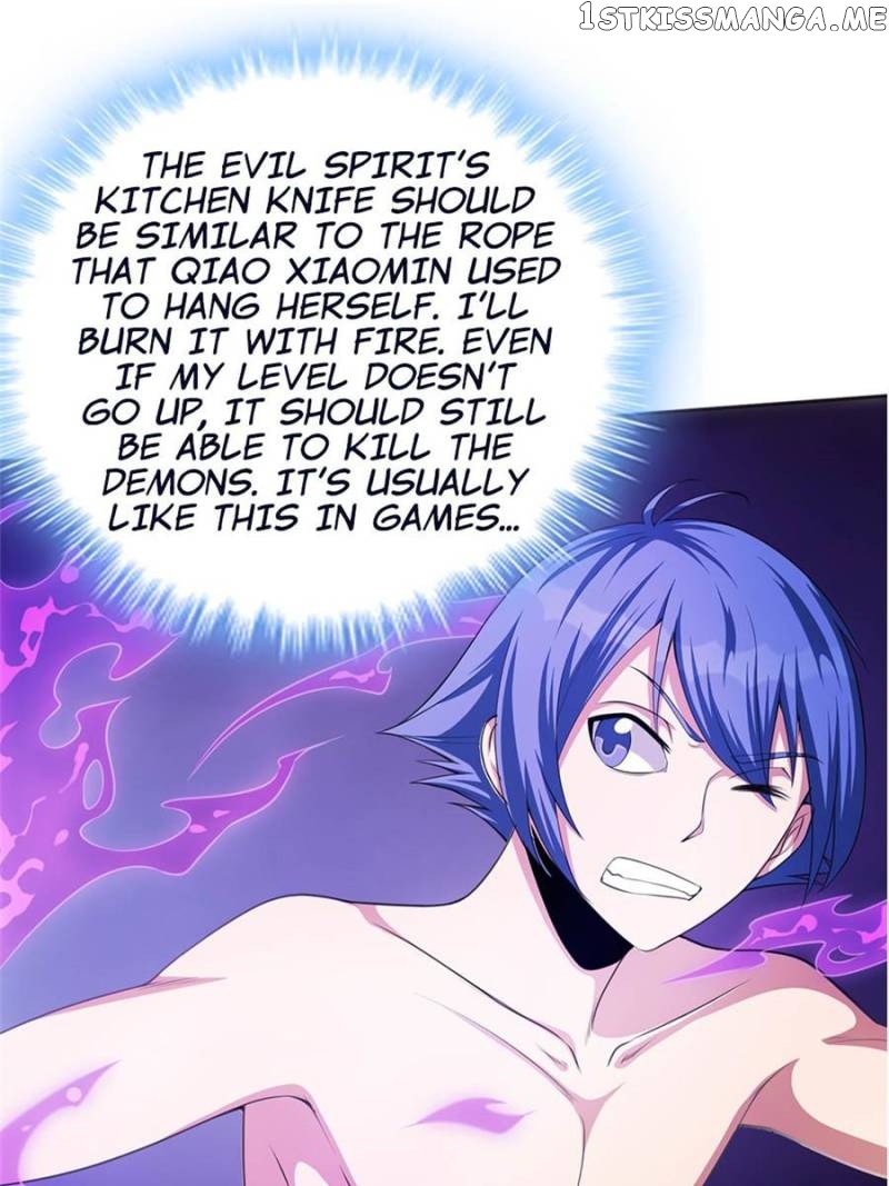 My Affair With A Ghostly Girlfriend chapter 15 - page 1