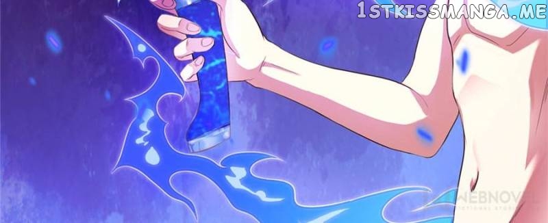 My Affair With A Ghostly Girlfriend chapter 15 - page 12
