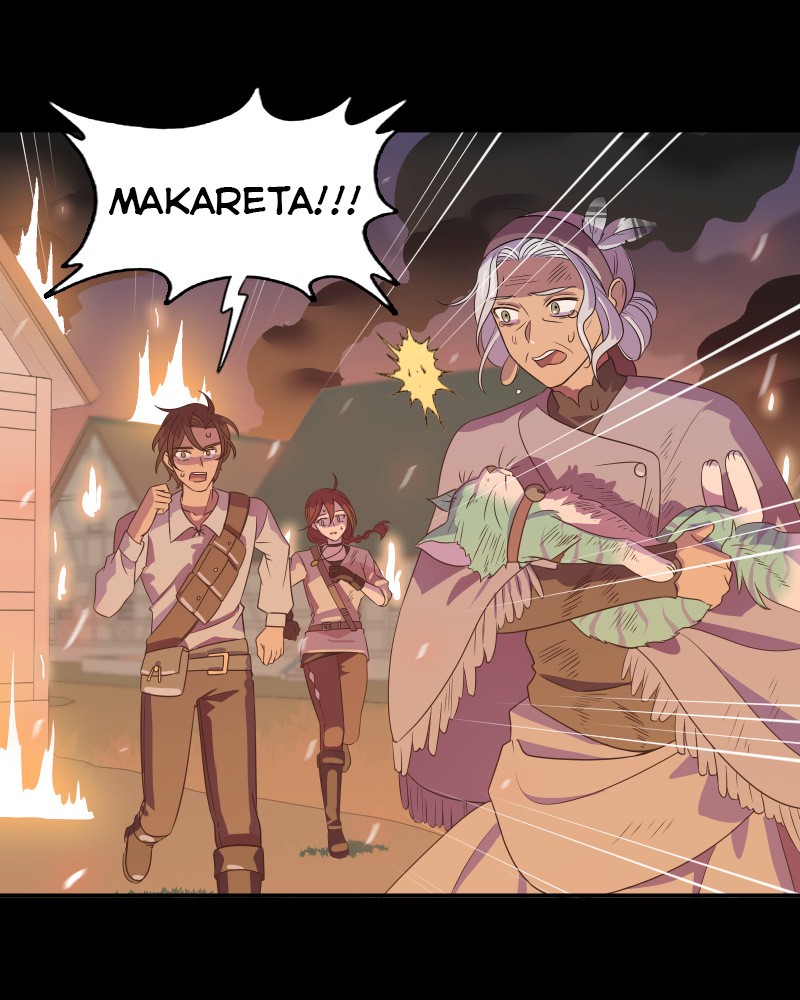 Cydonia Shattering Chapter 3 - page 17